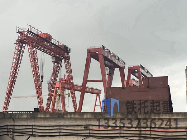 山東營(yíng)口造船門(mén)式起重機(jī)公司造船門(mén)式起重機(jī)定位精度高