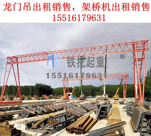 廣東廣州造船龍門吊生產廠家分享造船龍門吊和船用龍門吊的區(qū)別