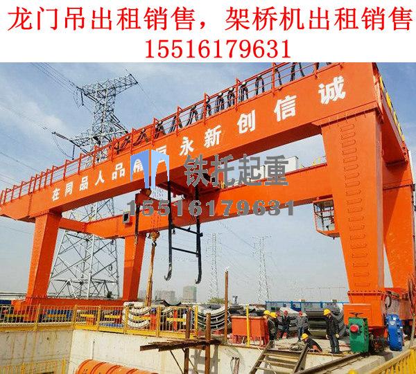 廣東河源造船龍門吊生產(chǎn)廠家分析造船龍門吊哪種類型性價比最高